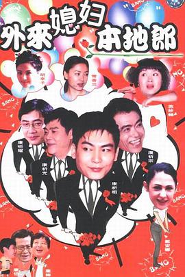 10个小黑人海报