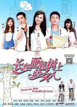 国产又色又爽又黄刺激在线视频我们的网站提供丰富的久草免费在线色站视频海报