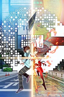 我们毕业了海报